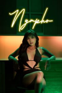 Nympho – 2025