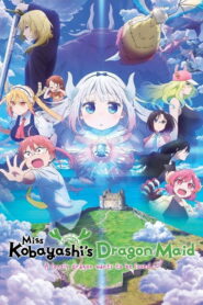Miss Kobayashi’s Dragon Maid: A lonely dragon wants to be loved – 2025