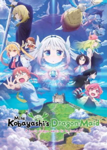Miss Kobayashi’s Dragon Maid: A lonely dragon wants to be loved – 2025