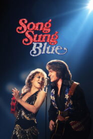 Song Sung Blue – 2025