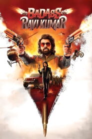Badass Ravi Kumar – 2025