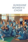 Sunshine Women’s Choir – 2025