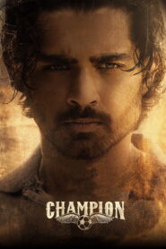 Champion – 2025