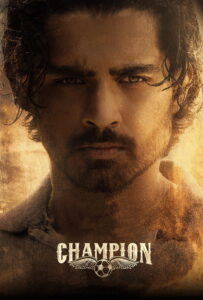 Champion – 2025