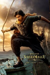 Hari Hara Veera Mallu: Part 1 – Sword vs Spirit – 2025