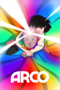 Arco – 2025
