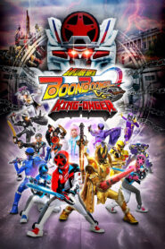 Bakuage Sentai Boonboomger VS King-Ohger – 2025