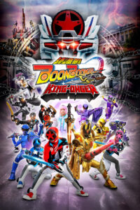 Bakuage Sentai Boonboomger VS King-Ohger – 2025