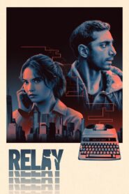 Relay – 2025