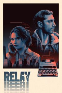 Relay – 2025