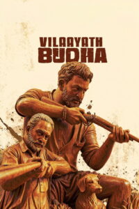 Vilaayath Budha – 2025