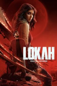 Lokah Chapter 1: Chandra – 2025