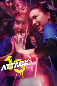 Attack 13 – 2025