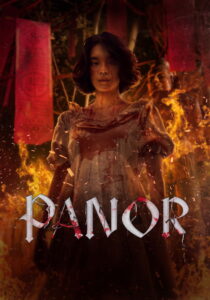 Panor – 2025