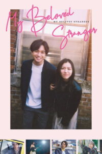 My Beloved Stranger – 2025