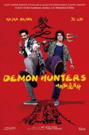 Demon Hunters – 2025