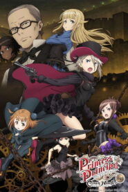 Princess Principal Crown Handler: Chapter 4 – 2025