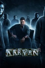 Aaryan – 2025