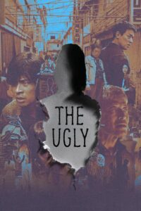 The Ugly – 2025