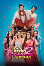Kis Kisko Pyaar Karoon 2 – 2025
