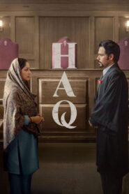 Haq – 2025