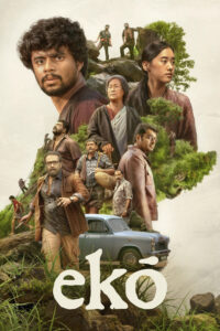 Eko – 2025
