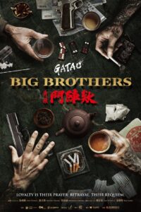 GATAO: Big Brothers – 2025