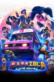 Papa Zola: The Movie – 2025