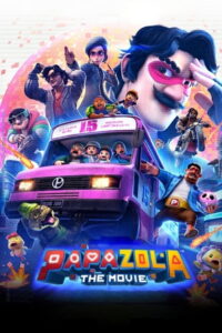 Papa Zola: The Movie – 2025