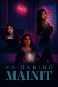 Hot Night – 2025