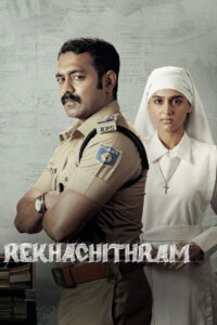 Rekhachithram – 2025