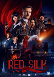Red Silk – 2025