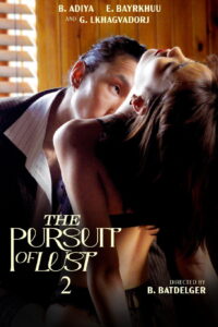 The Pursuit of Lust 2 – 2025