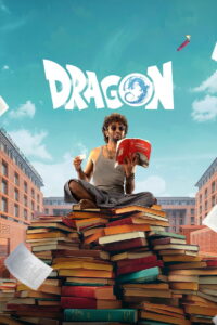 Dragon – 2025