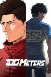 100 METERS – 2025
