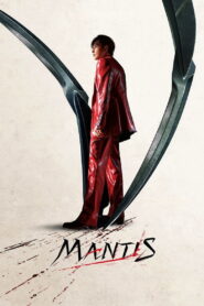 Mantis – 2025