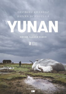 Yunan – 2025