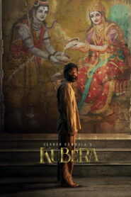 Kuberaa – 2025