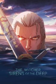 The Witcher: Sirens of the Deep – 2025