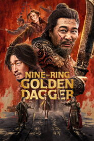 Nine-Ring Golden Dagger – 2025