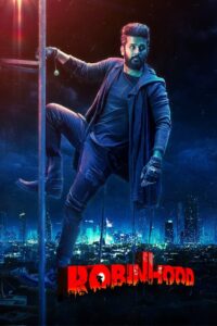 Robinhood – 2025
